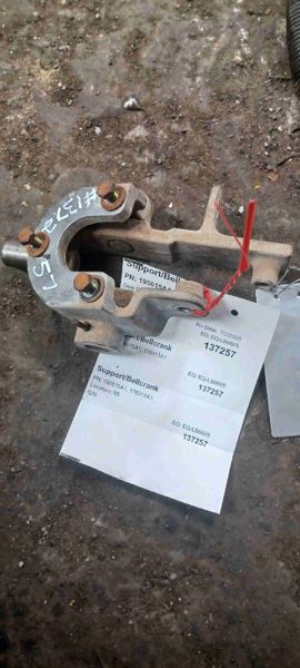 Case 580L Support/Bellcrank