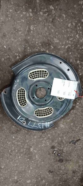 Bobcat S185 Fan Drive Plate
