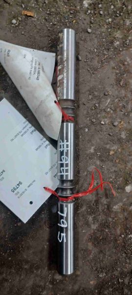 Case 580SK Rail