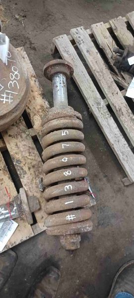 Deere 200C LC Track Adjuster