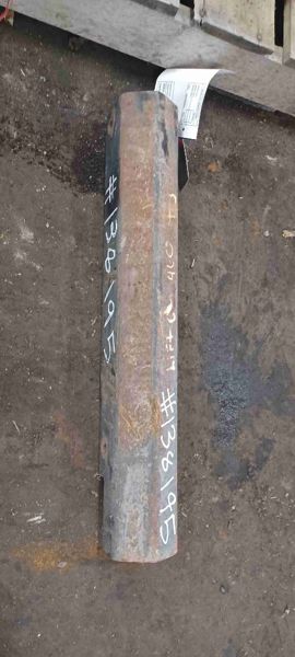 Timberjack 460 Lift Cyl Guard