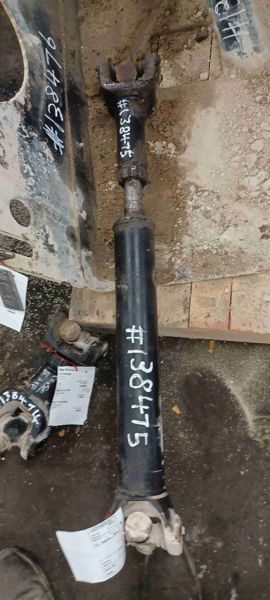 Case 821F Center Drive Shaft