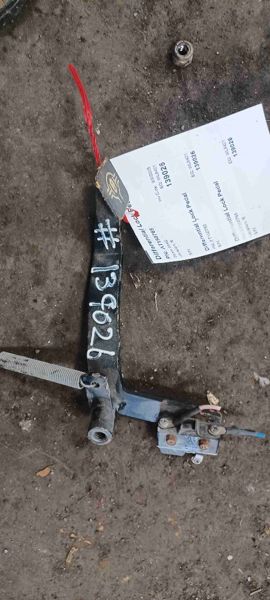 Deere 544G Differential Lock Pedal