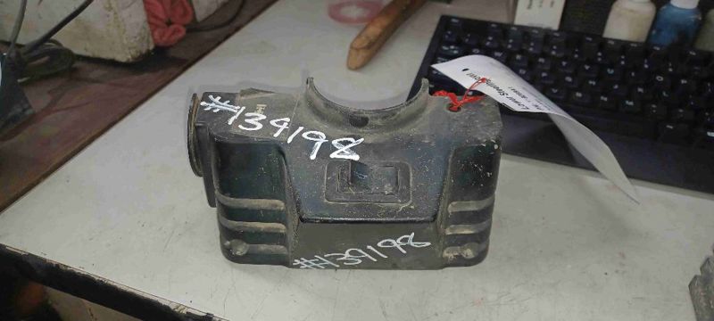 Case 580L Lower Steering Cover