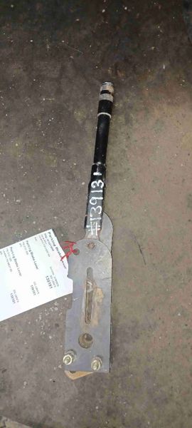 Case 580L Parking Brake Lever