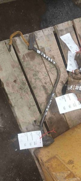 Caterpillar 416 Loader Control Handle