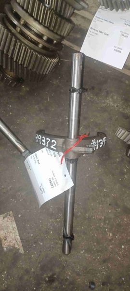 Caterpillar 416 Upper Rod