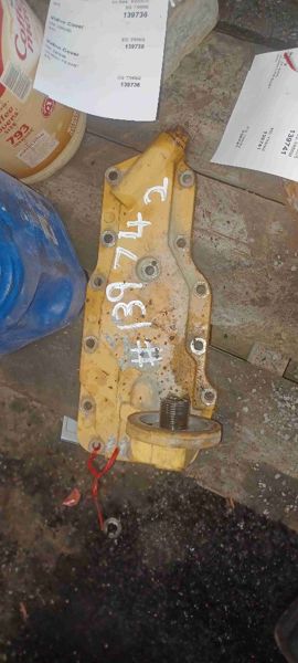 Case 760 Oil Filter Head