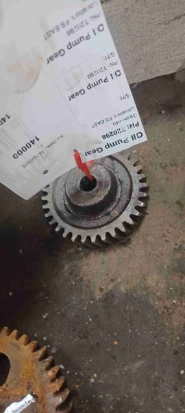 Deere 440 Oil Pump Gear