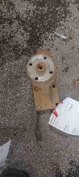 Case 688 Bracket