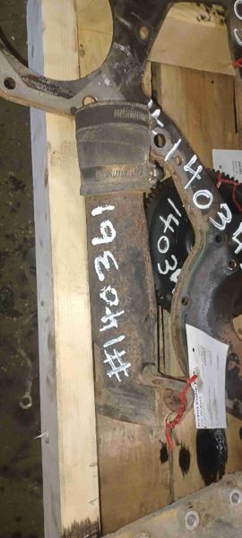 Caterpillar 518 Outlet Pump Pipe