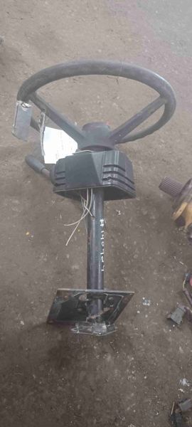 Case 580 Super L Steering Column/Wheel