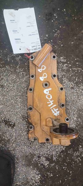 Case 760 Oil Filter Head