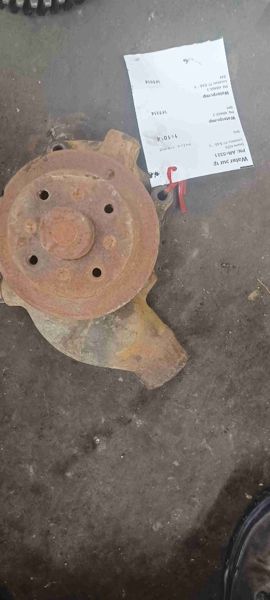 Deere 4270 Waterpump