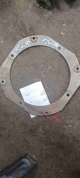Case 821B Outer Flex Plate