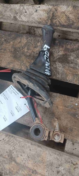 Deere 648H Blade Lever