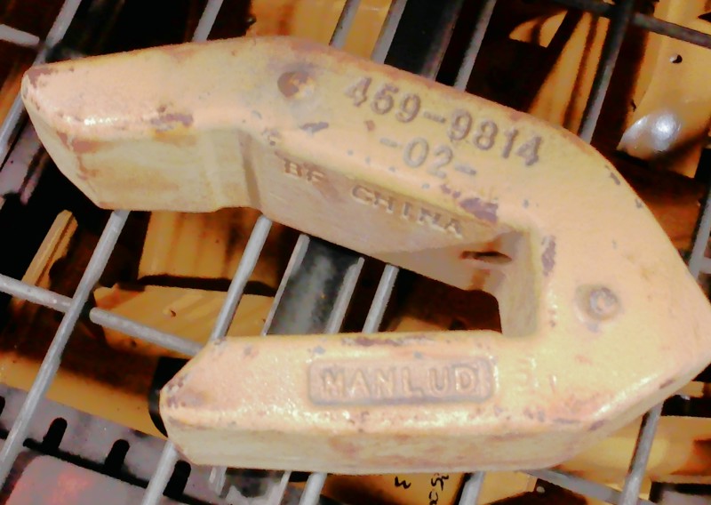 CAT 4599814 part 2