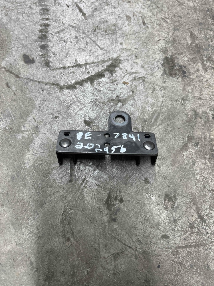 CAT 8E7841 part 1