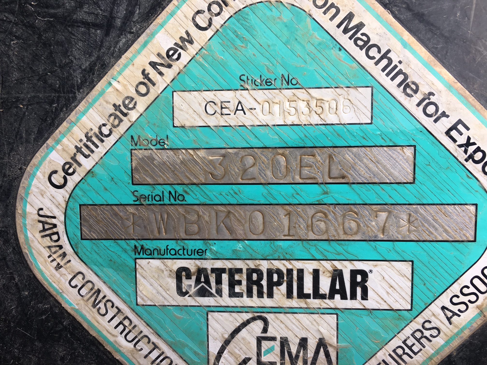 Caterpillar 320E L