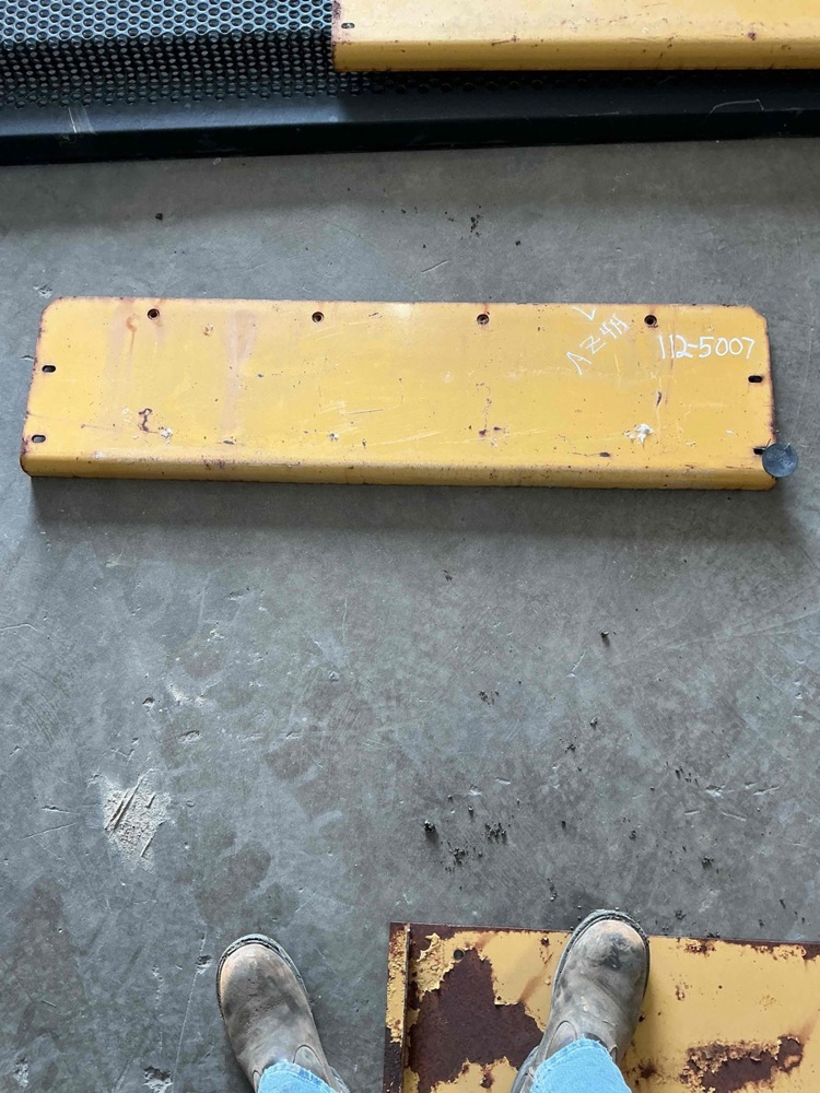 Caterpillar  Guard, Fuel Tank