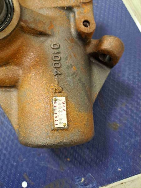 Massey Ferguson 1540 Power  Steering Motor