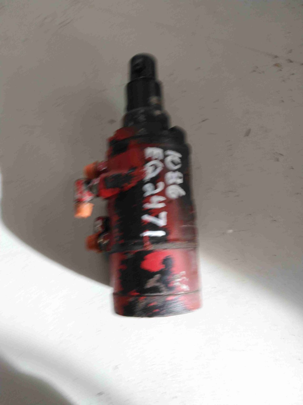 I.H./FARMALL 1086 Steering Hand Valve