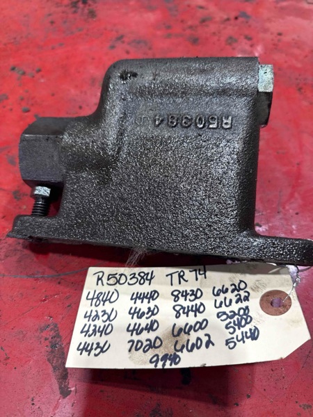 Deere 4840, 4230, 4240, 4430, 4440, 4630, 4640, 7020, 8430, 8440, 6600, 6602, 6620, 6622, 7700, 7720, 8820, 5200, 5400, 5440, 9940 