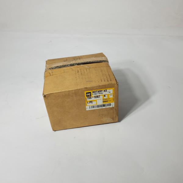 Caterpillar  Rotary AS