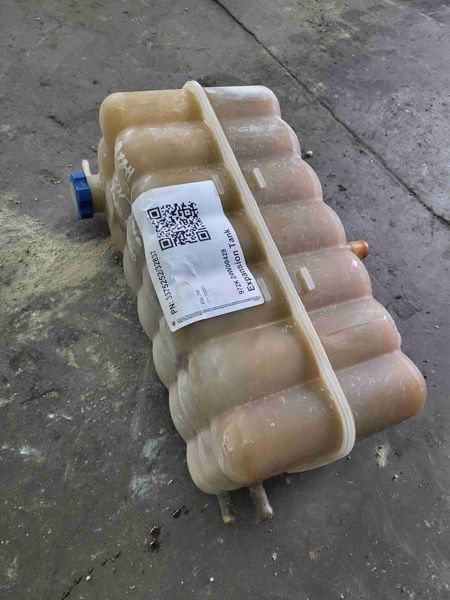 Caterpillar 972K Expansion Tank