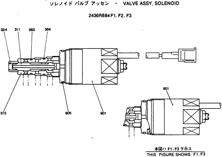 Kobelco Various Solenoid Valve Epr