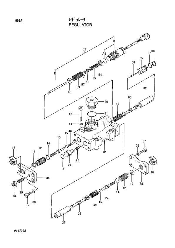 Hitachi EX200-3 Angle Sensor ( Lvdt )