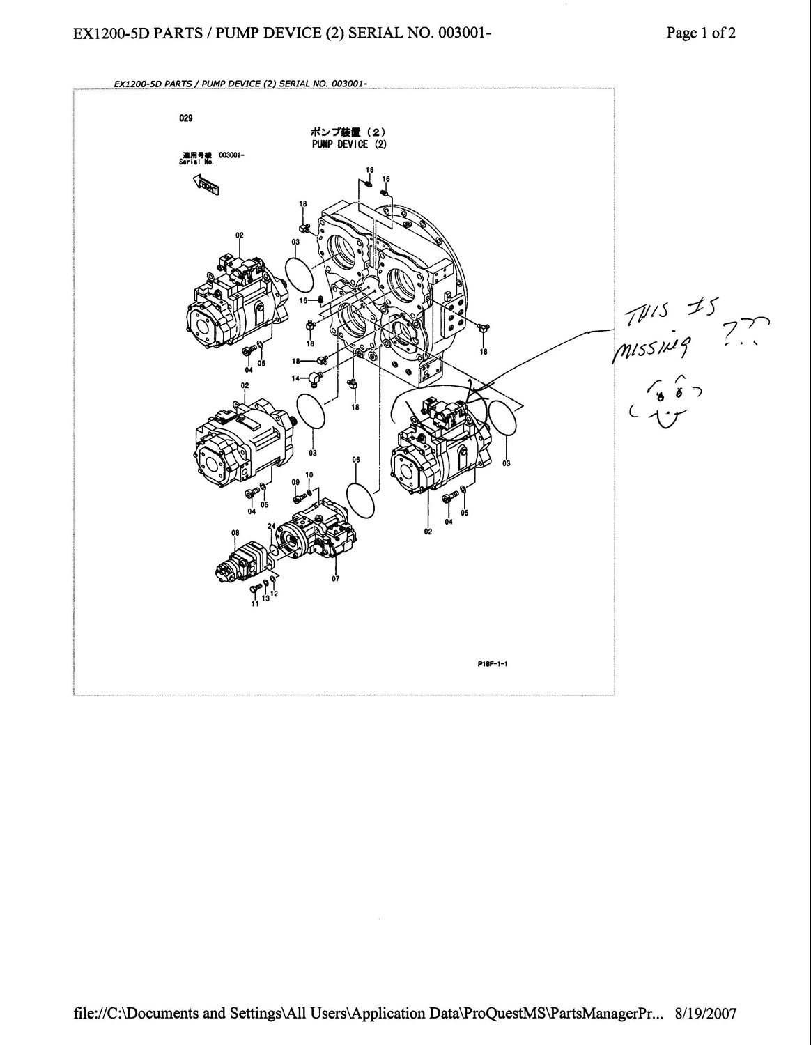 Hitachi EX1200-5 Main  Hydraulic Pump