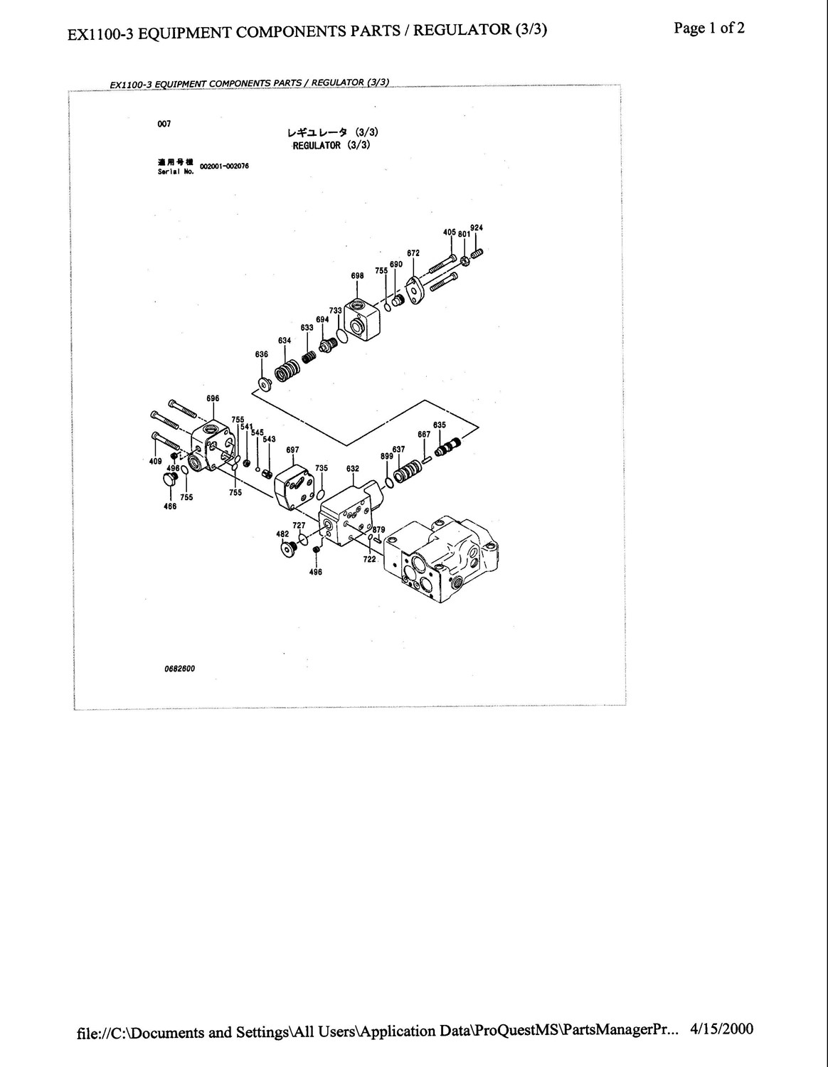 Hitachi EX1100-3 Regulator EX1100-3