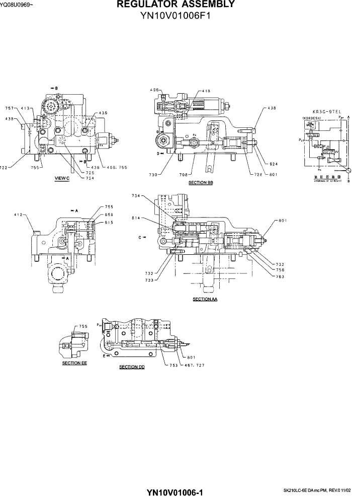 Kobelco SK210LC-6E Main  Hydraulic Pump