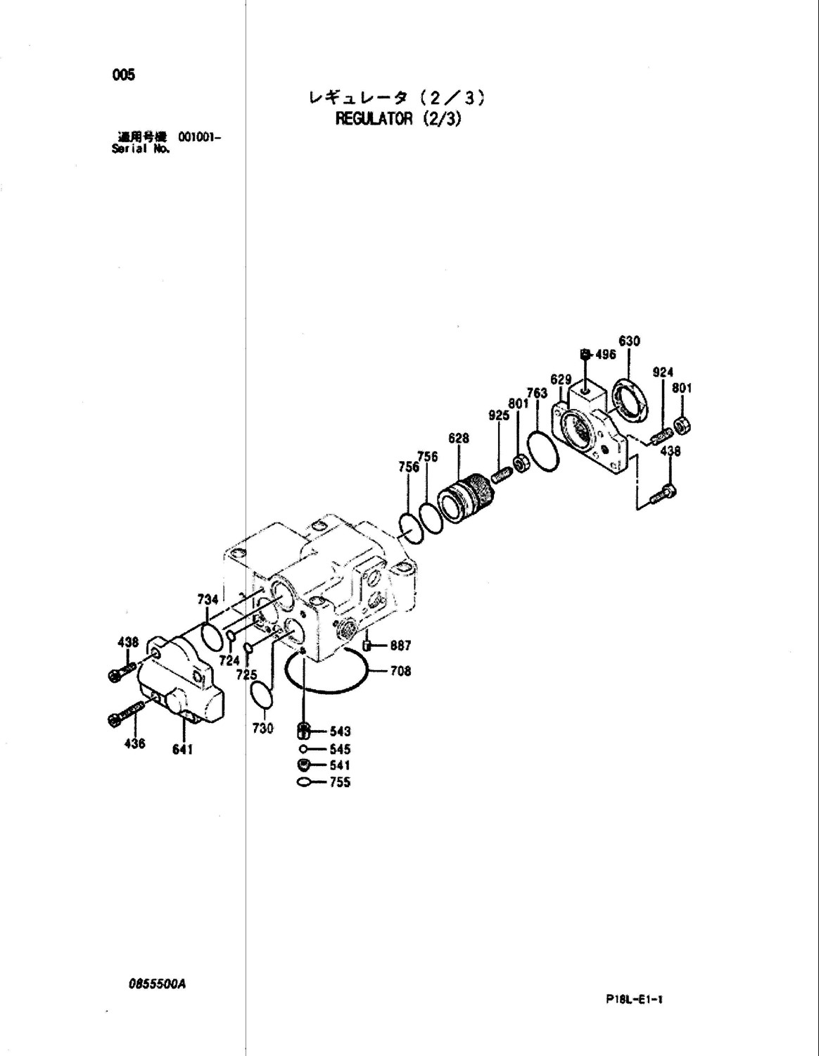 Hitachi Various Regulator