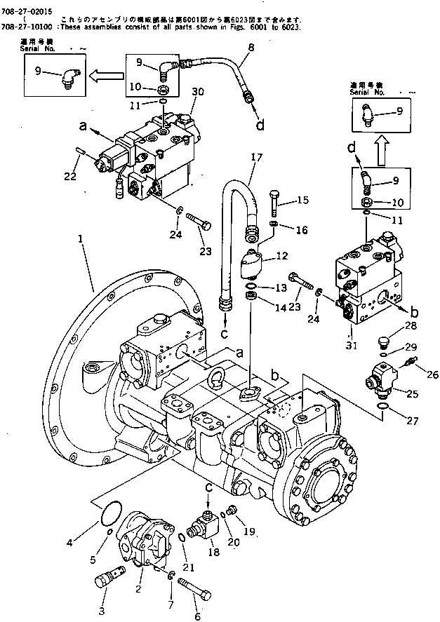 Komatsu PC300LC3 Main  Hydraulic Pump