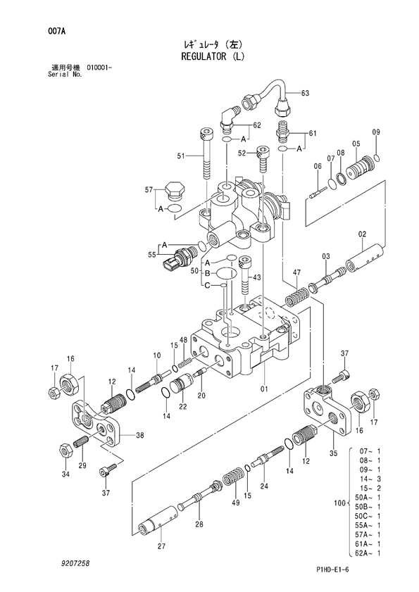 Deere 200CLC Regulator
