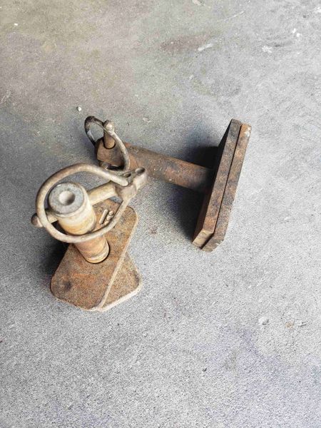 Case/case I.H. CX100 Pin, Lift Link, Lower
