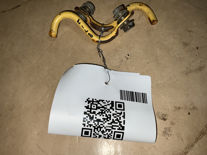 Ford/Nholland 1475  Haybine Hook