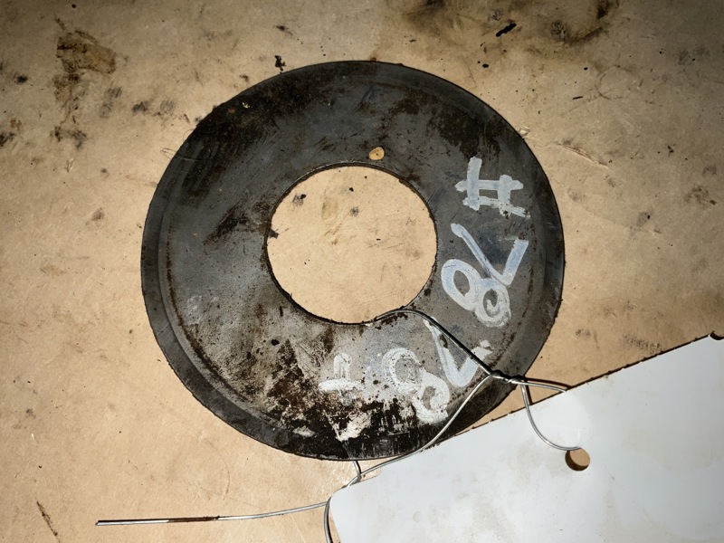 Ford/Nholland 1431, 1432, 1441, 1442 Cover, Small