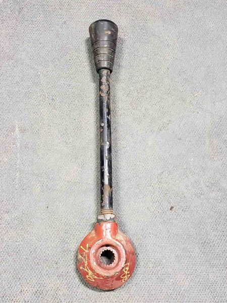 I.H./FARMALL 1066 Torque Amplifier Lever & Hub - Black