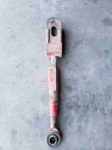 Versatile 276 Lift Link Assembly