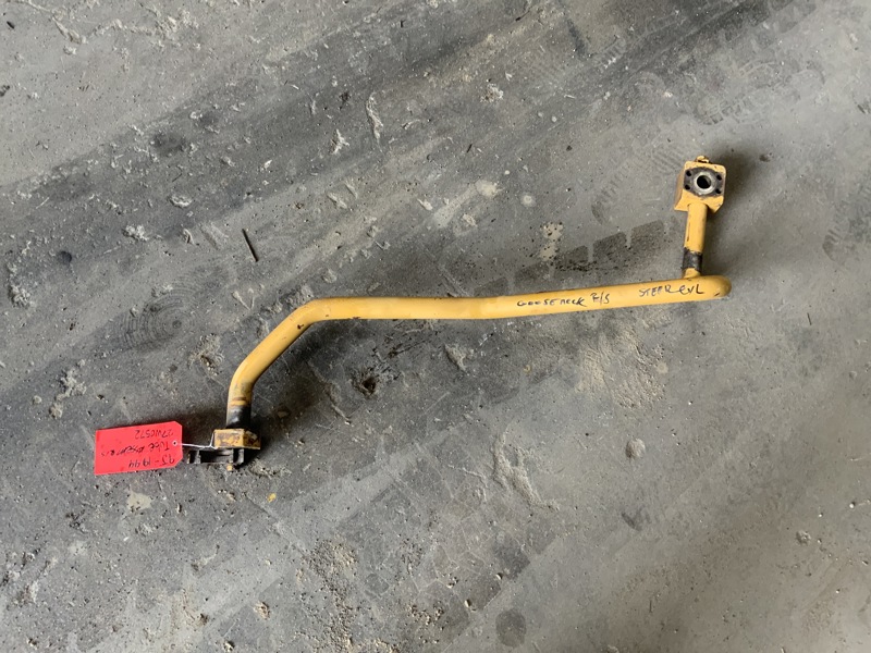 Caterpillar 637D, 631D, 633D Tube Assembly